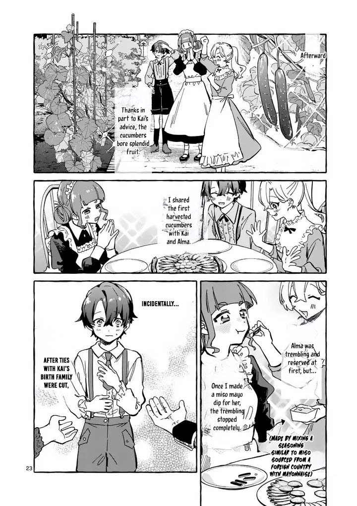 The Doomed Villainess Who Accidentally Won the Prince’s Devotion Chapter 4 Page 23
